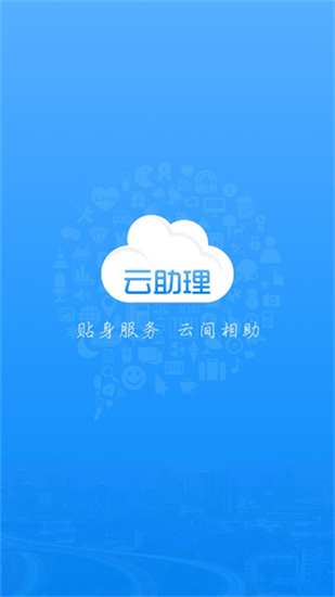 开云体育- 开云体育官方网站- 开云体育APP 最新2025开云(中国)